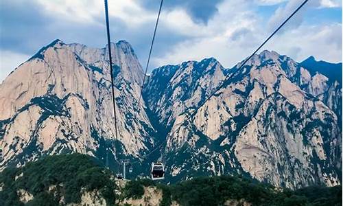 华山西峰索道价格_西安华山西峰索道价格