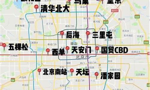 北京自助旅游路线_北京自助旅游路线推荐