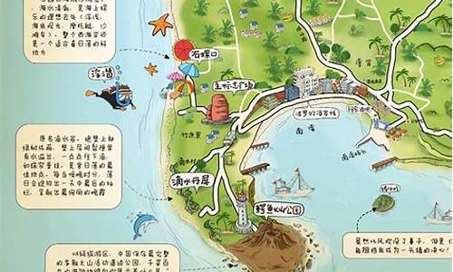 北海旅游路线攻略最新_北海旅游路线攻略最新图